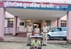 सुरपालिया पुलिस ने डेह गांव में हुई चोरी का 24 घंटे में किया पर्दाफाश, आरोपी से नकदी व आभूषण बरामद किए