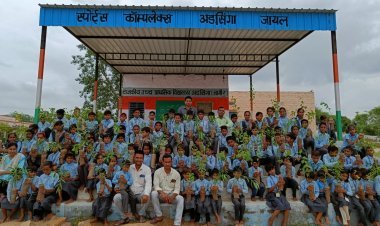 अड़सिंगा स्कूल मे नो बैग डे पर विद्यालय में किया सघन वृक्षारोपण