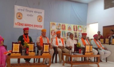 भामाशाह पूर्णसिंह राठौड़ ने कक्षा कक्ष बनाने हेतु 5 लाख रुपए का दिया सहयोग । 