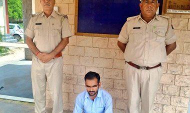 सरकारी शिक्षक की शर्मनाक हरकत, छात्रा से करता छेड़छाड़ पुलिस ने किया गिरफ्तार