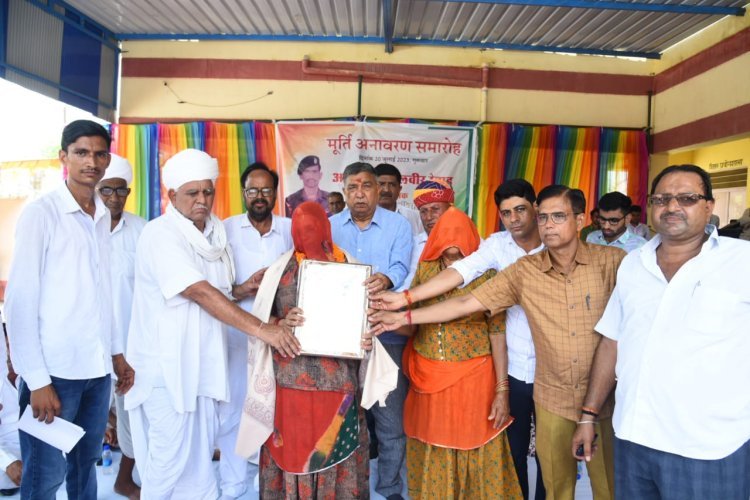 शहीद बलवीर रेवाड़ राजोद की प्रतिमा का अनावरण समारोह।