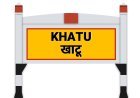 जालोर से हरिद्वार के लिए सीधी ट्रेन,इन स्टेशनों पर ठहराव,  जोधपुर, डेगाना, छोटी खाटू, डीडवाना, लाडनूं, सुजानगढ़ स्टेशनो पर होगा ठहराव
