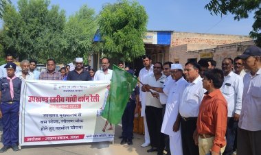 गांधी दर्शन प्रशिक्षण शिविरों में युवाओं को योजनाओं के लाभ का दिया प्रशिक्षण।