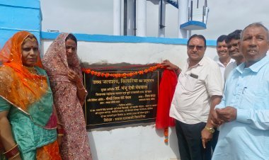 सिलारिया में नवक्रमोन्नत विधालय का लोकार्पण समारोह।