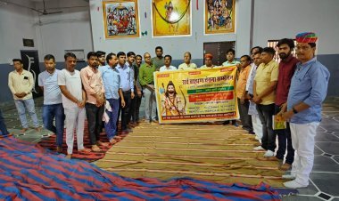 जायल में विप्र महाकुंभ के पोस्टर का विमोचन