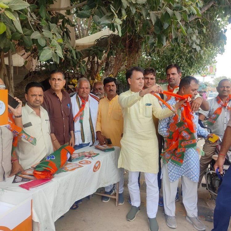 जायल भारतीय जनता पार्टी ने शहर में चलाया सदस्यता अभियान
