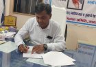 नव नियुक्त विकास अधिकारी महावीर प्रसाद ने जायल पंचायत समिति में  कार्यभार किया ग्रहण ।