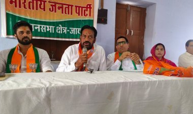 परिवर्तन यात्रा को लेकर जायल भाजपा मंडल  की काकानी भवन में  बैठक।