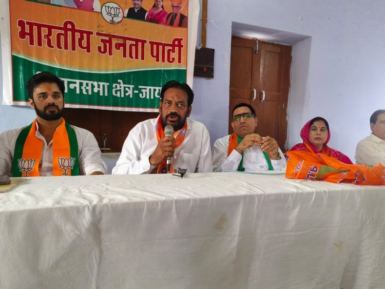 परिवर्तन यात्रा को लेकर जायल भाजपा मंडल की काकानी भवन में बैठक।