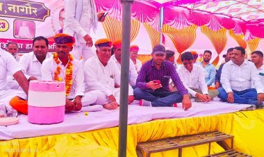 आगामी विधानसभा चुनाव को लेकर नायक समाज की महापंचायत, एकजुटता का लिया संकल्प पार्टियों से टिकट की रखी मांग।