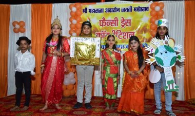 भव्य शोभायात्रा के साथ आज मनाई जाएगी अग्रसेन जयंती