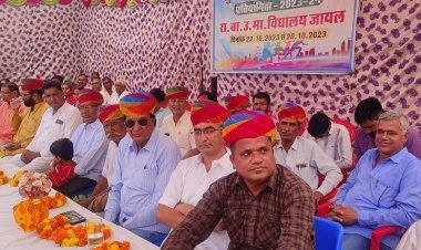 राजकीय बालिका उच्च माध्यमिक  स्कूल में 67वी जिला स्तरीय एथलेटिक्स प्रतियोगिता का शुभारंभ।