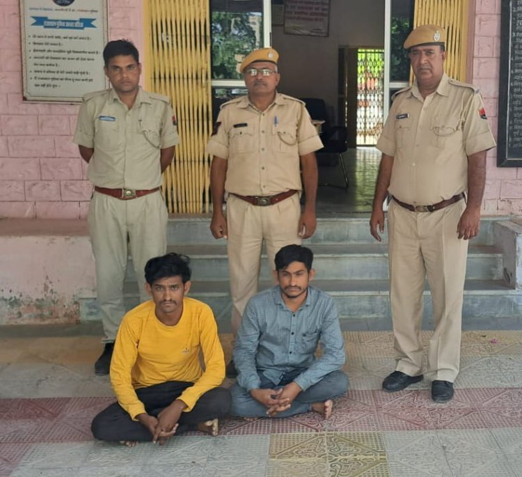 बरनेल गांव में धोखाधड़ी कर फरार हुए आरोपी को पुलिस ने किया गिरफ्तार