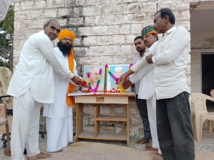 छाजोली में मनाई महात्मा गांधी एवं लाल बहादुर शास्त्री जयंती ।