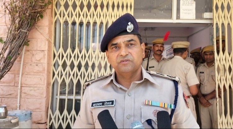 एसपी ने जायल थाने का निरीक्षण कर बेहतर पुलिसिंग के निर्देश दिए।