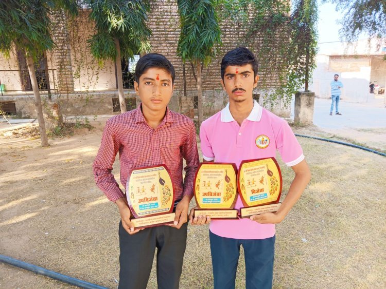 इण्डियन स्कूल के छात्रों का राज्यस्तरीय एथेलेटिक्स प्रतियोगिता में चयन.।