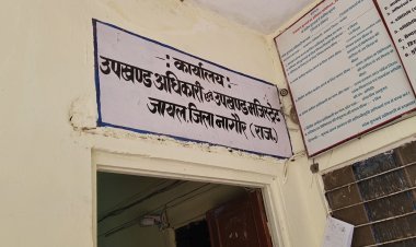 नाम वापसी के अंतिम दिन किसी भी  प्रत्याशी ने नही लिया नामांकन  वापस अब  9 प्रत्याशी है चुनावी मैदान में,