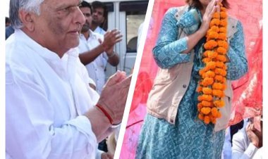 राजस्थान का सियासी परिवार फिर आमने सामने ,नागौर में 39 साल पहले हुआ था 'मिर्धा बनाम मिर्धा' का मुकाबला, अब चाचा भतीजी आमने-सामने