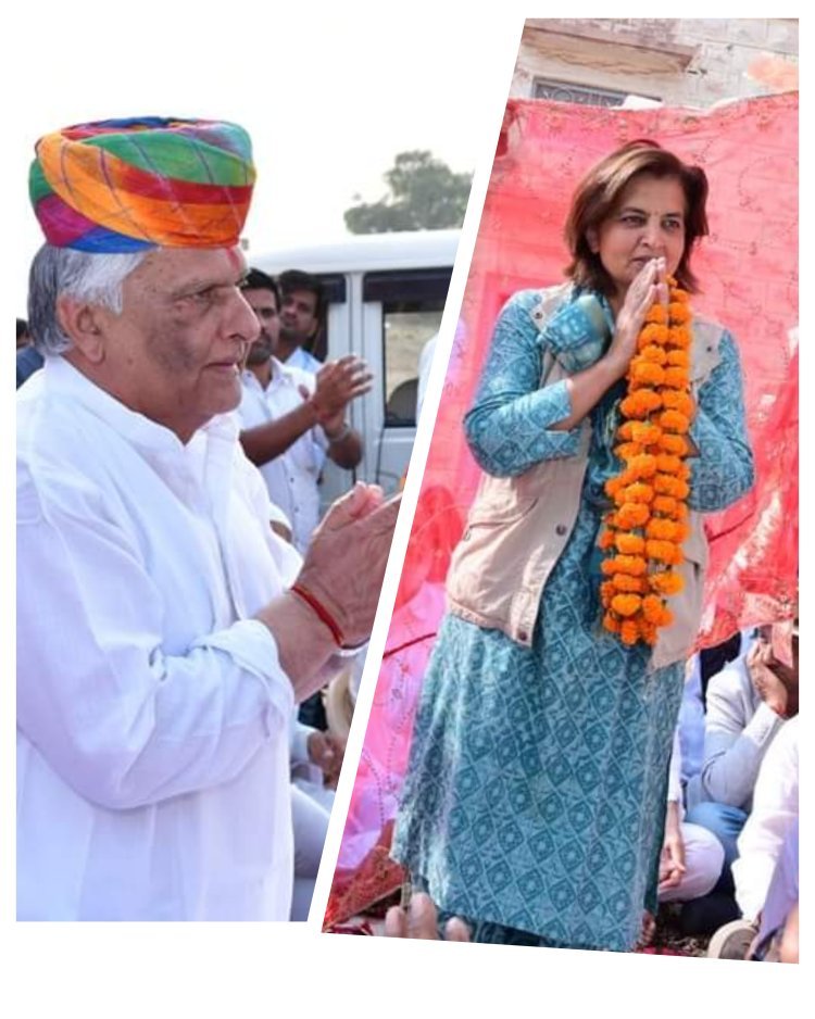 राजस्थान का सियासी परिवार फिर आमने सामने ,नागौर में 39 साल पहले हुआ था 'मिर्धा बनाम मिर्धा' का मुकाबला, अब चाचा भतीजी आमने-सामने