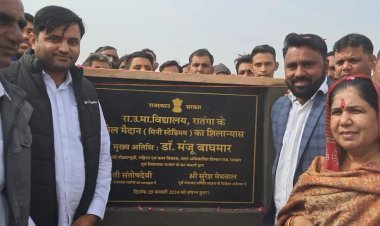  विकास में नही छोड़ेंगे कोई कसर - राज्य मंत्री डा मंजू बाघमार।