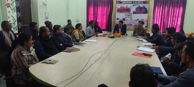 गणतंत्र दिवस समारोह की तैयारियो को लेकर उपखण्ड अधिकारी ने ली बैठक।