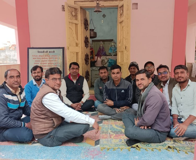 शिक्षक संघ (शेखावत) उपशाखा जायल की बैठक शिव मंदिर में हुई आयोजित।