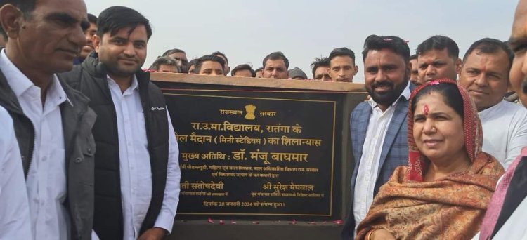  विकास में नही छोड़ेंगे कोई कसर - राज्य मंत्री डा मंजू बाघमार।