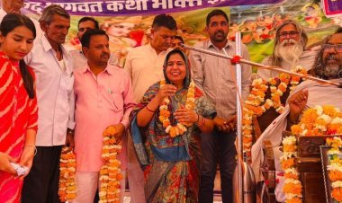 जायल विधानसभा क्षेत्र में राज्यमंत्री डॉ मंजू बाघमार ने ज्योति मिर्धा के समर्थन में किया जनसपंर्क,नराधना गांव में आयोजित भागवत कथा कार्यक्रम में  भी भाग लिया