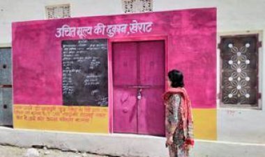 औचक निरीक्षण में मिली खामियां सुधार के निर्देश।