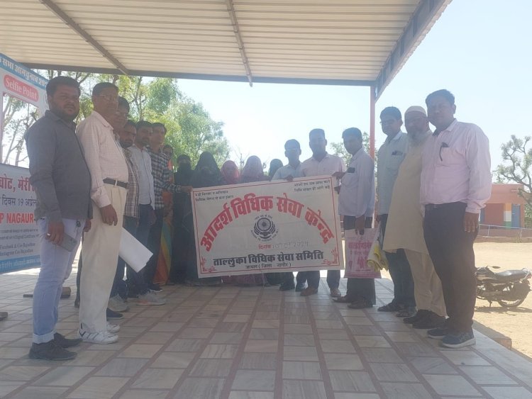 बड़ी खाटू में विश्व स्वास्थ्य दिवस मनाया गया