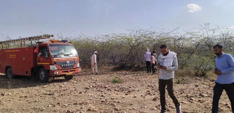 दमकल ही नही तो कैसे बुझेगी आग, चार किमी के दायरे में लगी आग दिनभर नहीं बुझ पाई शाम को पाया काबू 