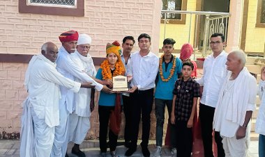 कल्पना स्कूल की मंजिता बिडियासर 10 वी बोर्ड में जिले में प्रथम ओर राज्य में पांचवा स्थान प्राप्त किया।