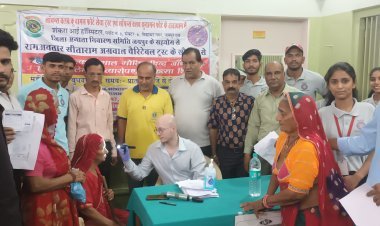 128 नेत्र रोगियों को जांच कर 47 को किया ऑपरेशन के लिए चयन