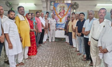 आदि गौड़ विप्र समाज समिति कुचामन सिटी ने हर्षोल्लास से मनाई गायत्री जयंती