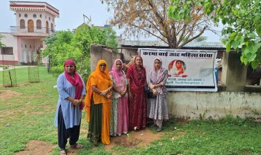 जायल श्री कृष्ण गोशाला में करमाबाई जाट की पुण्यतिथि मनाई।