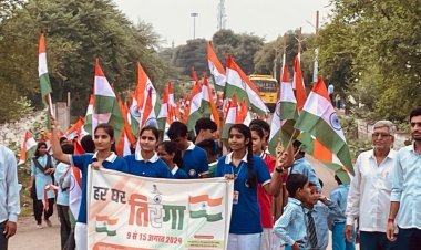 हर घर तिरंगा अभियान के तहत छात्रों ने रैली निकाल  तिरंगा फहराने की अपील की।