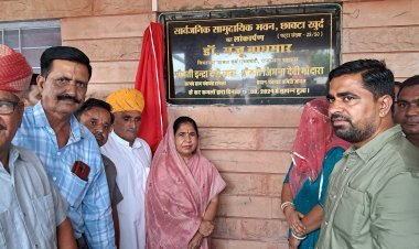 बिना भेदभाव प्राथमिकता के साथ होगा क्षेत्र का चहुमुखी विकास- राज्यमंत्री डॉ बाघमार