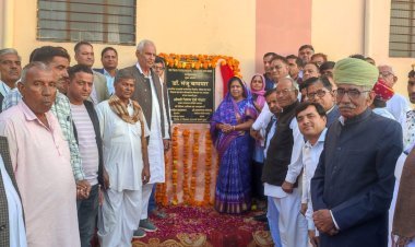 राज्यमंत्री  डॉ बाघमार ने  किया  जिला अस्पताल भवन का भूमि पूजन व शिलान्यास