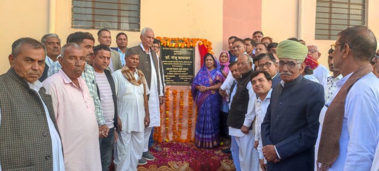 राज्यमंत्री  डॉ बाघमार ने  किया  जिला अस्पताल भवन का भूमि पूजन व शिलान्यास