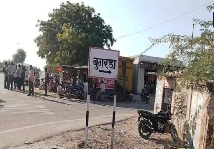 दो जिलों ओर चार तहसील को जोड़ने वाली 32 KM लंबी सड़क को मिली मंजूरी, दर्जनों गांवों को मिलेगा लाभ