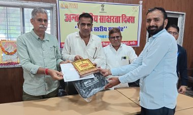 अंतरराष्ट्रीय साक्षरता दिवस पर रामकिशोर बांगड़ा सम्मानित