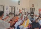 बरनेल में भाजपा का दो दिवसीय प्रशिक्षण शिविर, सामूहिक रूप से एक साथ बैठकर सुना प्रधानमंत्री के कार्यक्रम ‘मन की बात