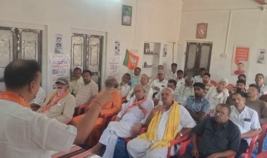 बरनेल में भाजपा का दो दिवसीय प्रशिक्षण शिविर, सामूहिक रूप से एक साथ बैठकर सुना प्रधानमंत्री के कार्यक्रम ‘मन की बात