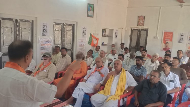 बरनेल में भाजपा का दो दिवसीय प्रशिक्षण शिविर, सामूहिक रूप से एक साथ बैठकर सुना प्रधानमंत्री के कार्यक्रम ‘मन की बात