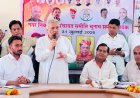 प्रदेश कांग्रेस कमेटी के निर्देशानुसार संगठनात्मक बैठक सम्पन्न, नगर निकाय एवं पंचायत चुनाव की तैयारियों पर हुआ मंथन