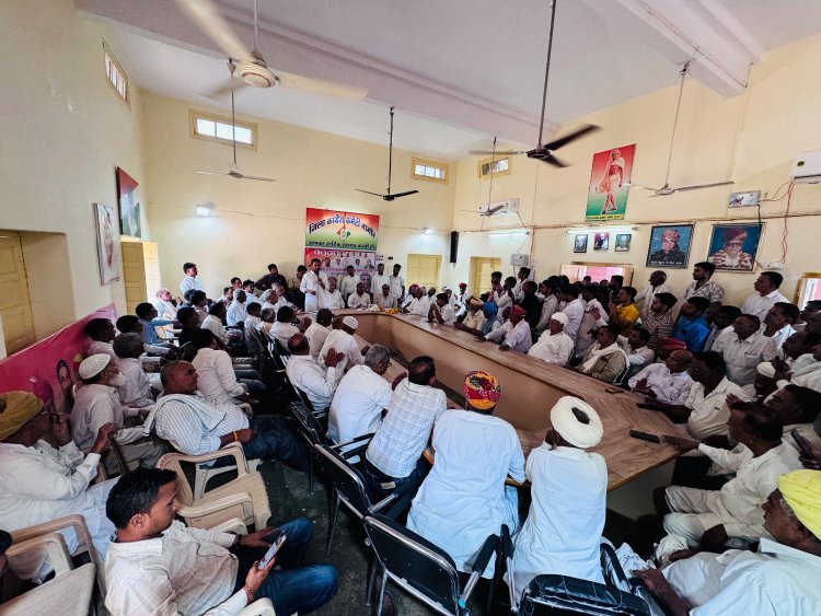 प्रदेश कांग्रेस कमेटी के निर्देशानुसार संगठनात्मक बैठक सम्पन्न, नगर निकाय एवं पंचायत चुनाव की तैयारियों पर हुआ मंथन