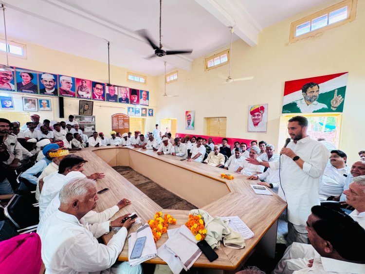 प्रदेश कांग्रेस कमेटी के निर्देशानुसार संगठनात्मक बैठक सम्पन्न, नगर निकाय एवं पंचायत चुनाव की तैयारियों पर हुआ मंथन