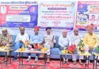 नशा मुक्ति अभियान ‘ऑपरेशन संकल्प’ व बाल सुरक्षा जागरूकता कार्यशाला आयोजित