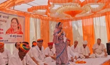 जायल दौरे पर रहीं राज्यमंत्री डॉ. मंजू बाघमार, ग्राम पंचायत ढेहरी में विकास कार्यों का किया लोकार्पण।