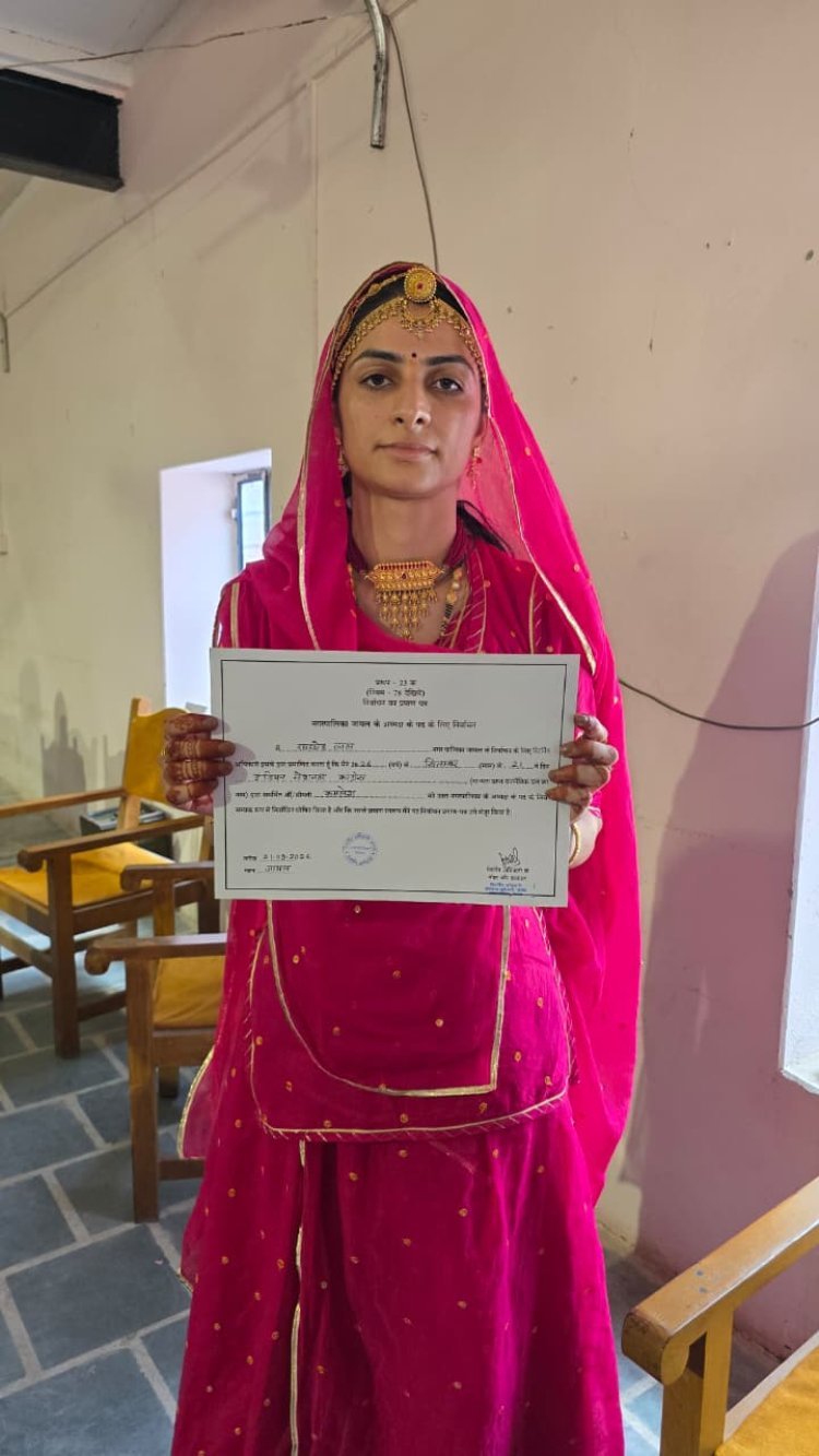 कमलेश लोमरोड़ जायल नगरपालिका बोर्ड की प्रथम निर्वाचित अध्यक्ष, कांग्रेस बागी प्रत्याशी को 5 मतों से हराकर अध्यक्ष बनी कांग्रेस प्रत्याशी कमलेश लोमरोड़, सबसे कम उम्र, महज 23‌ वर्षीय जेन जी 